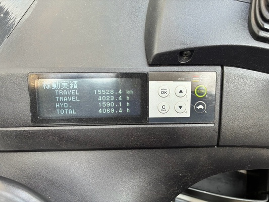 ニチユ FBRMA12-85B-550M