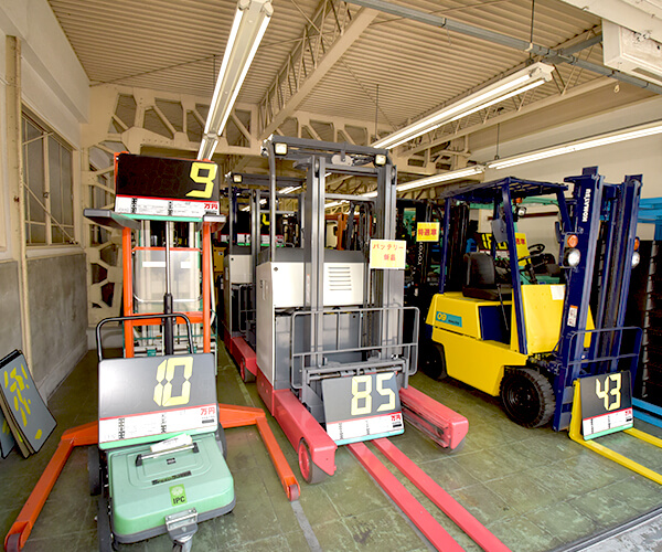 展示場
