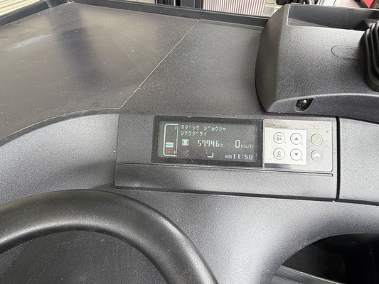 ニチユ FBRM12-85B-400PFL