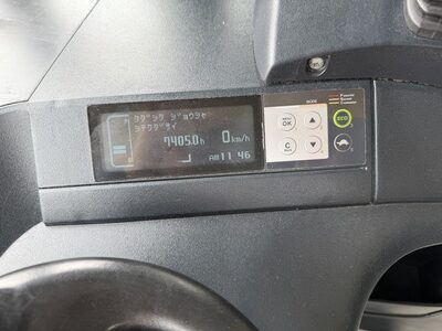 ニチユ FBR10NL-80-300