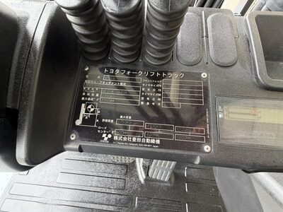 トヨタ 8FG18